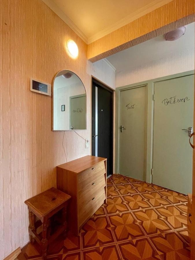 Comfortable One Beds With Nice View For Independent Sqr Киев Екстериор снимка