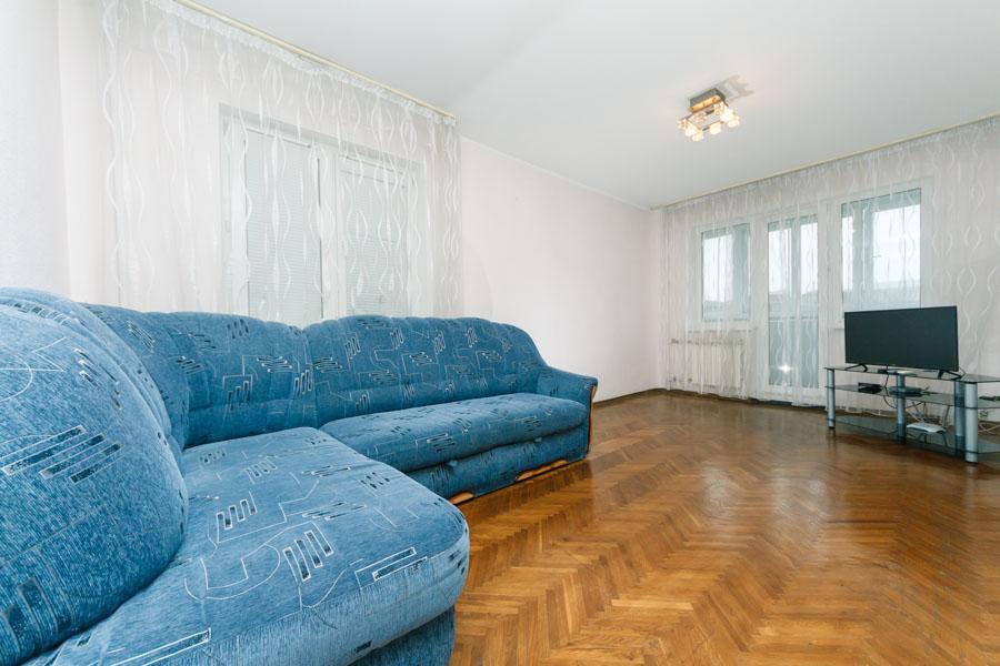 Comfortable One Beds With Nice View For Independent Sqr Киев Екстериор снимка